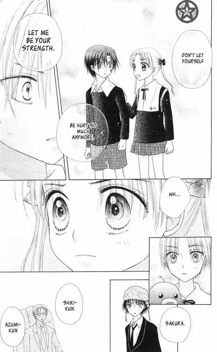 Gakuen Alice Chapter 41 34